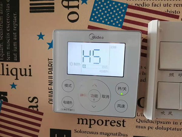 屏边美的空调维修