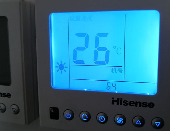 屏边海信中央空调维修电话在哪里找